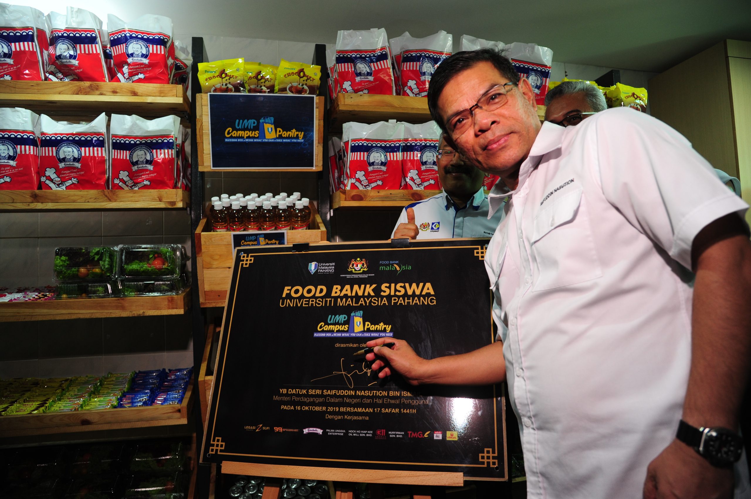 Read more about the article Universiti Malaysia Pahang (UMP) Food Bank Siswa Program Launching