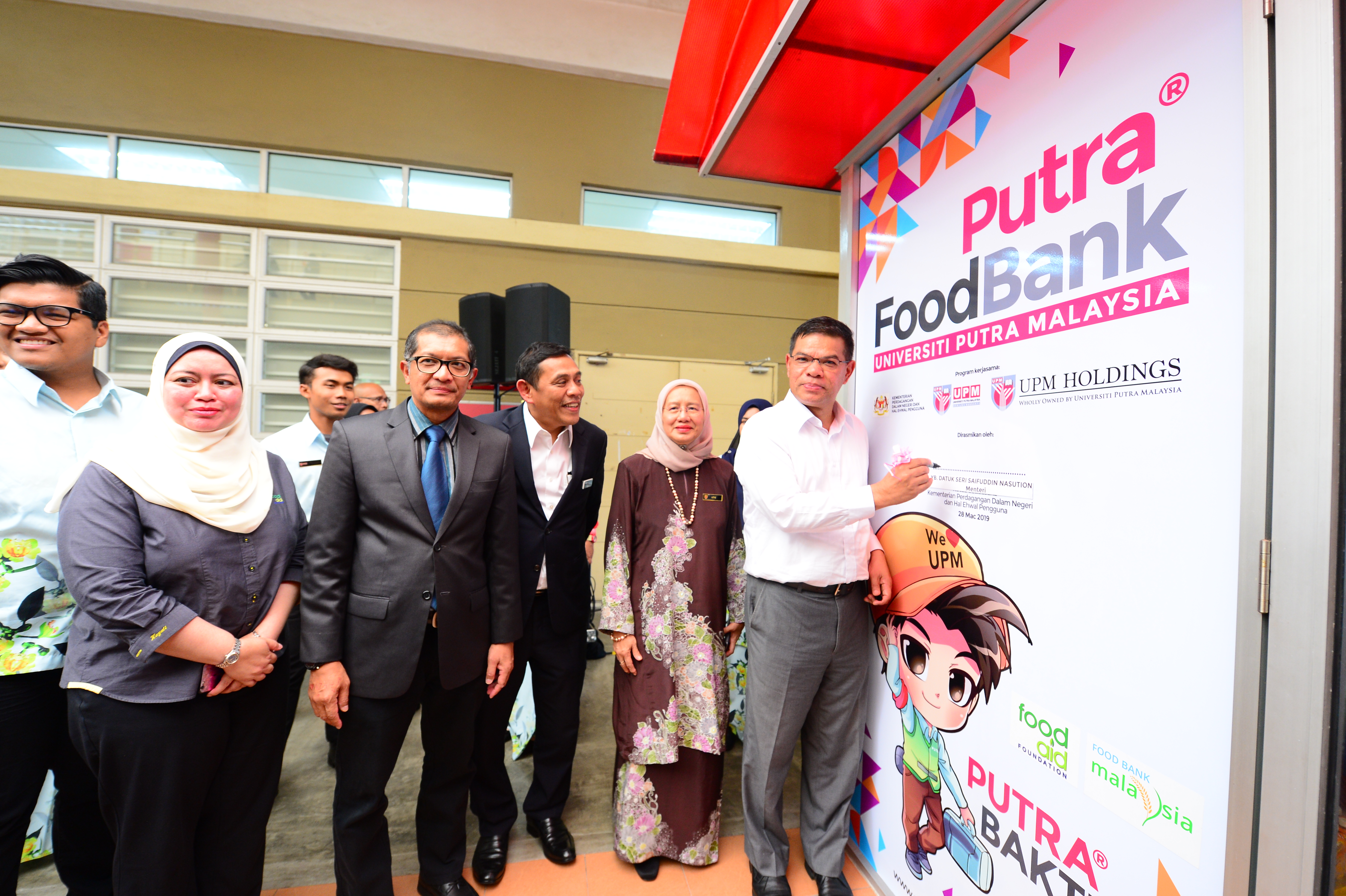 Read more about the article Universiti Putra Malaysia (UPM) Food Bank Siswa Program Launching