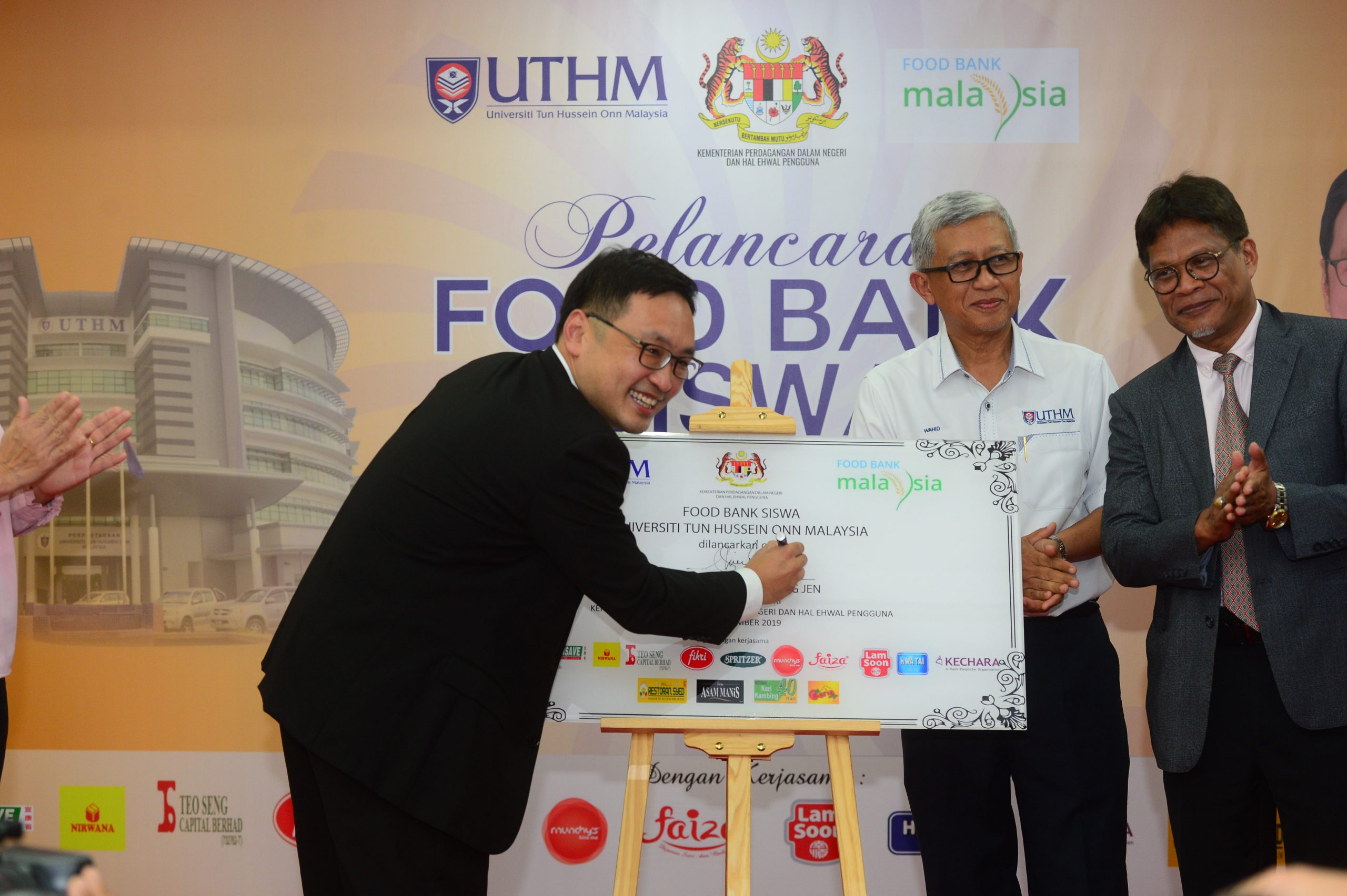 Read more about the article Universiti Tun Hussein Onn (UTHM) Food Bank Siswa Program Launching