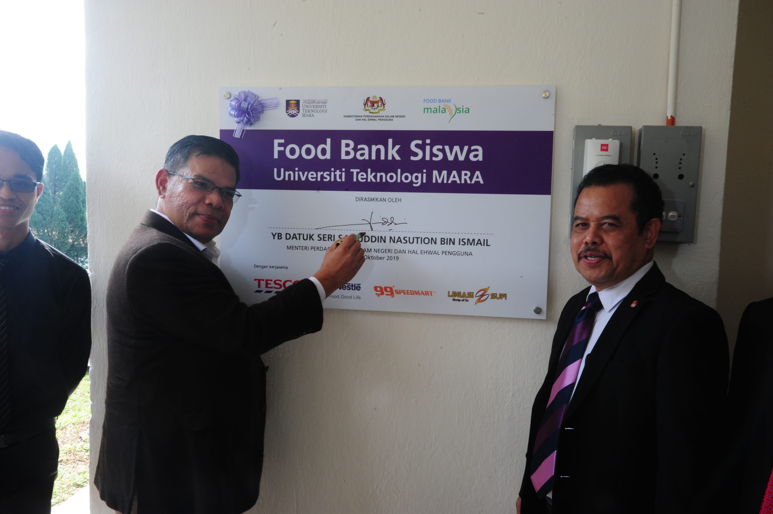 Read more about the article Universiti Teknologi MARA (UiTM) Shah Alam Food Bank Siswa Program Launching