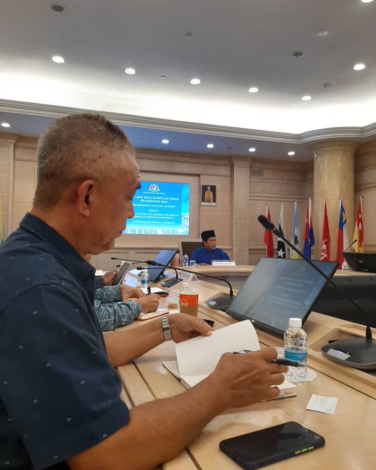 Read more about the article Sesi Focus Group Belanjawan 2023