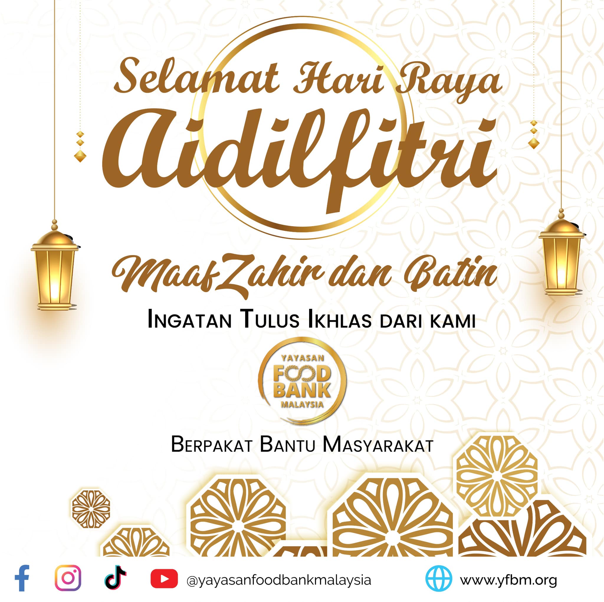 Read more about the article SELAMAT HARI RAYA AIDILFITRI