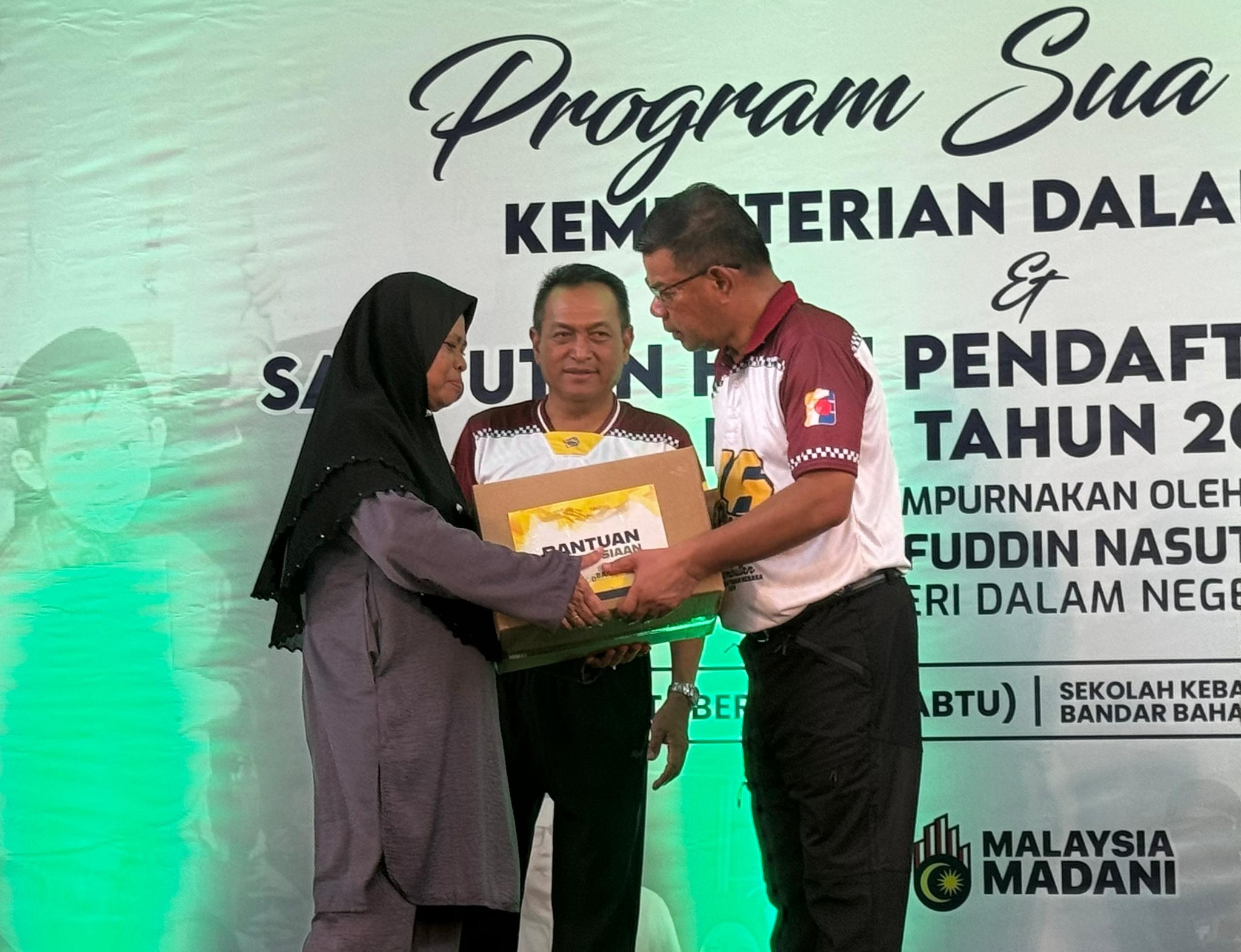 Read more about the article PROGRAM BANTUAN KEMANUSIAAN YFBM BERSAMA KDN SEMPENA HARI PENDAFTARAN NEGARA KE-76 DI KG. PERMATANG PASIR, KEDAH