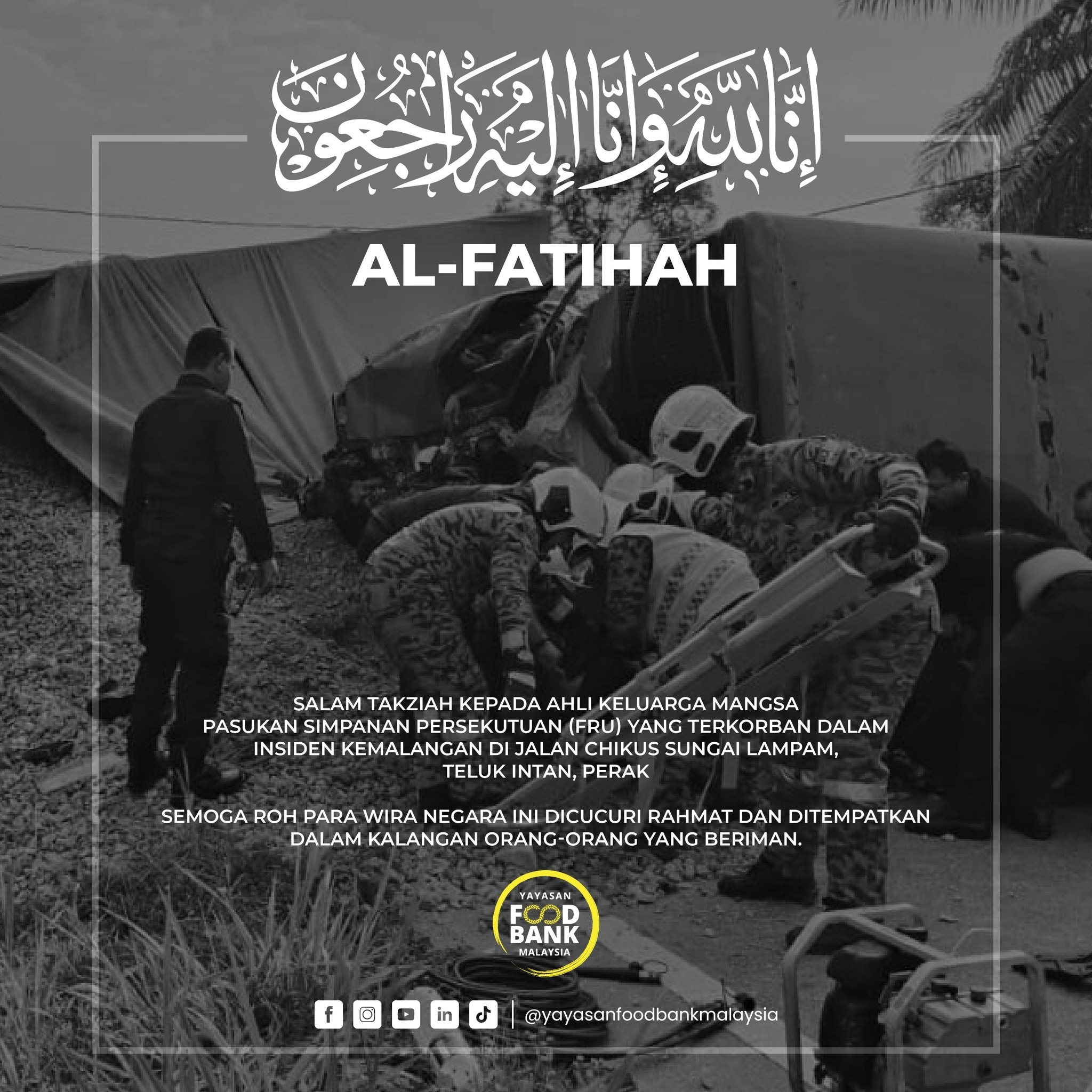 Read more about the article TAKZIAH KEPADA KELUARGA MANGSA PASUKAN SIMPANAN PERSEKUTUAN (FRU)