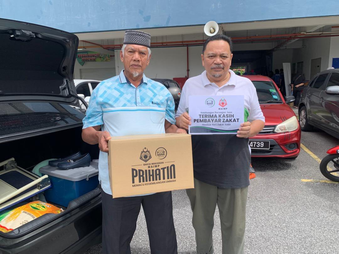 Read more about the article PROGRAM BAKUL MAKANAN MAIWP PRIHATIN KOMUNITI SEJAHTERA 2025