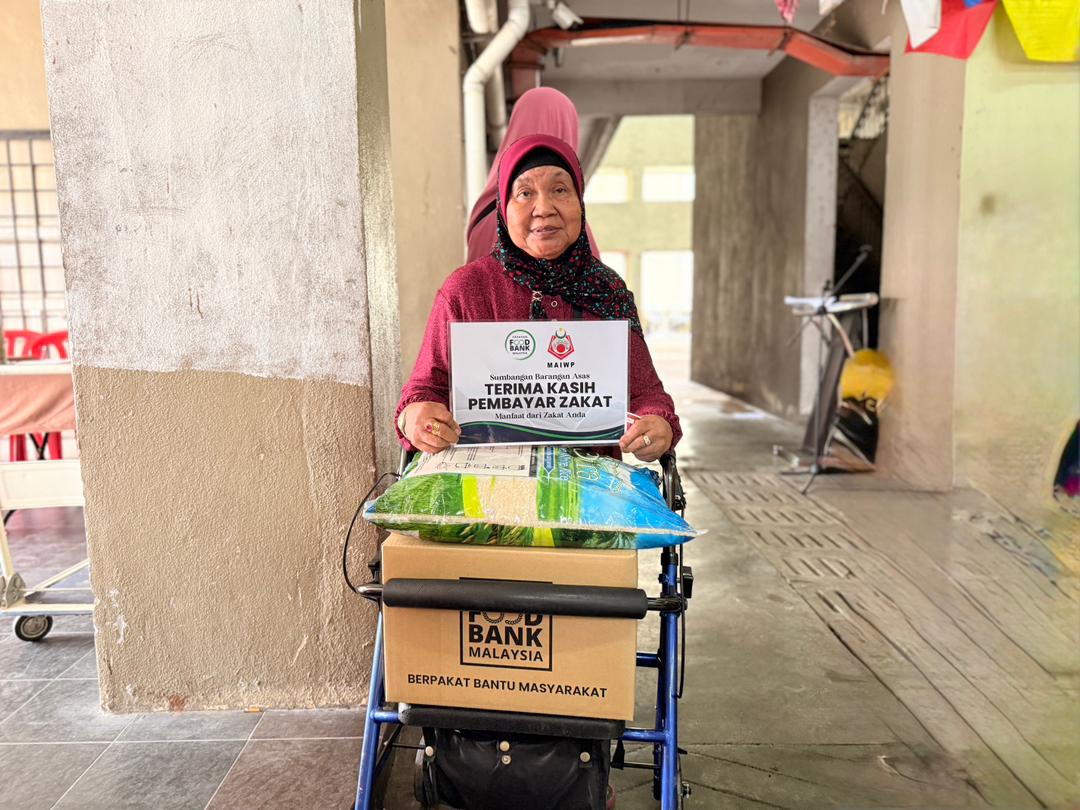 Read more about the article PROGRAM BAKUL MAKANAN MAIWP PRIHATIN KOMUNITI SEJAHTERA 2025