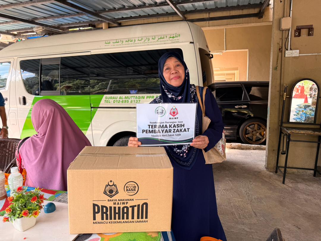 Read more about the article PROGRAM BAKUL MAKANAN MAIWP PRIHATIN KOMUNITI SEJAHTERA 2025