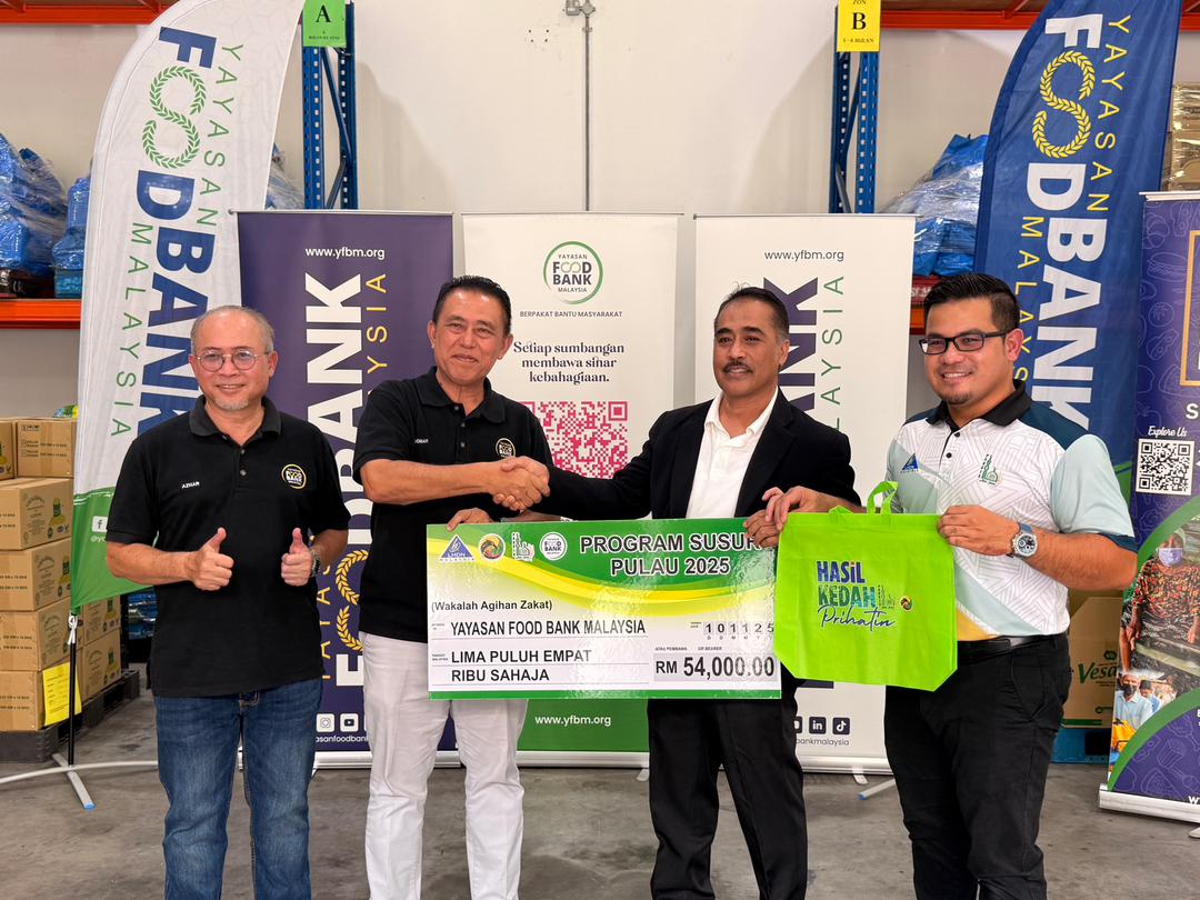 Read more about the article KUNJUNGAN HORMAT LHDN NEGERI KEDAH DAN SESI SERAHAN ‘MOCK CHEQUE’ SUMBANGAN KEPADA YAYASAN FOOD BANK MALAYSIA