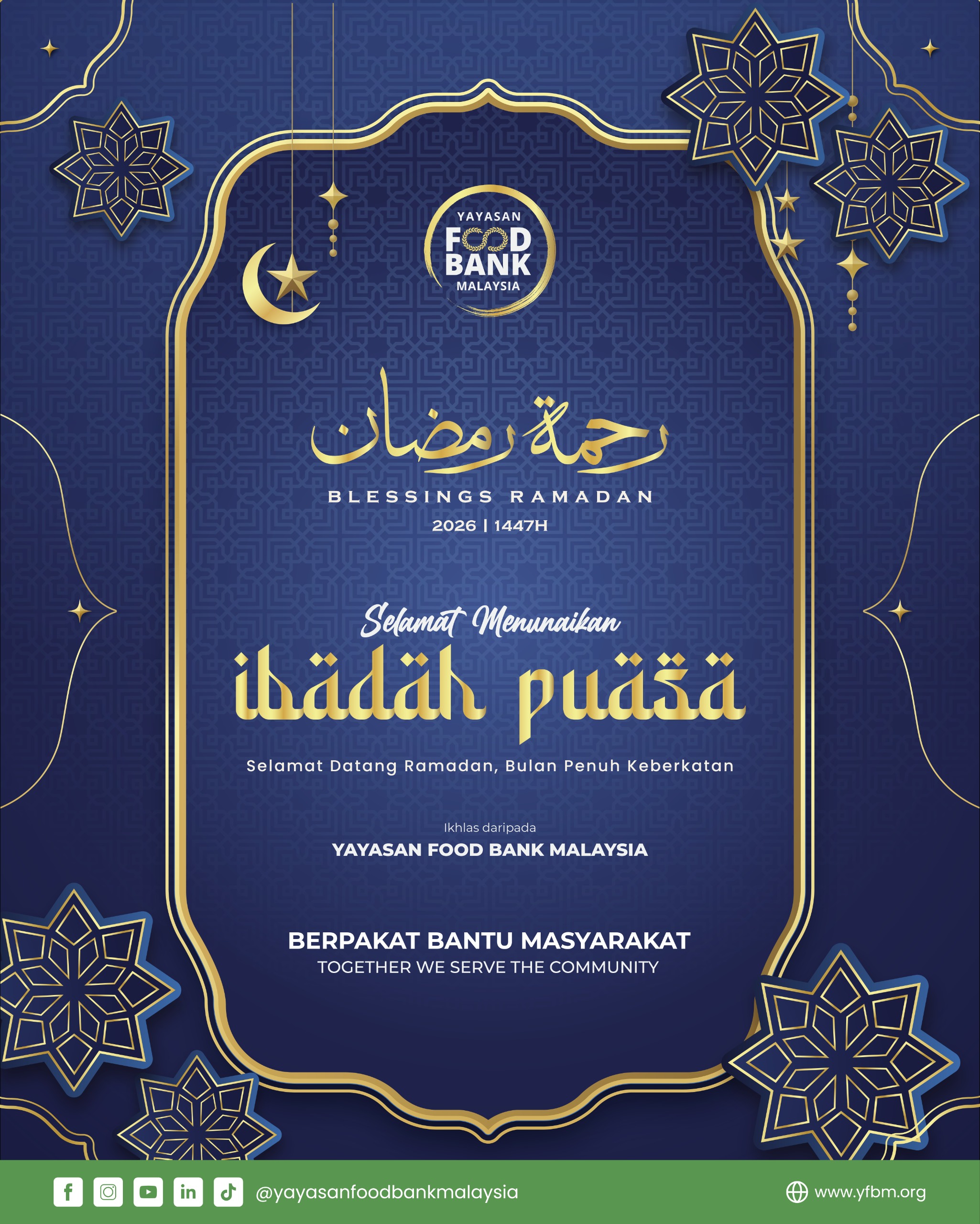 Read more about the article Rahmat Ramadan 2026