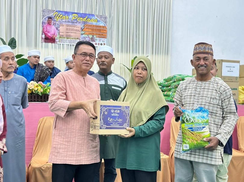 Read more about the article PROGRAM IFTAR PERDANA FELDA TROLAK 2026