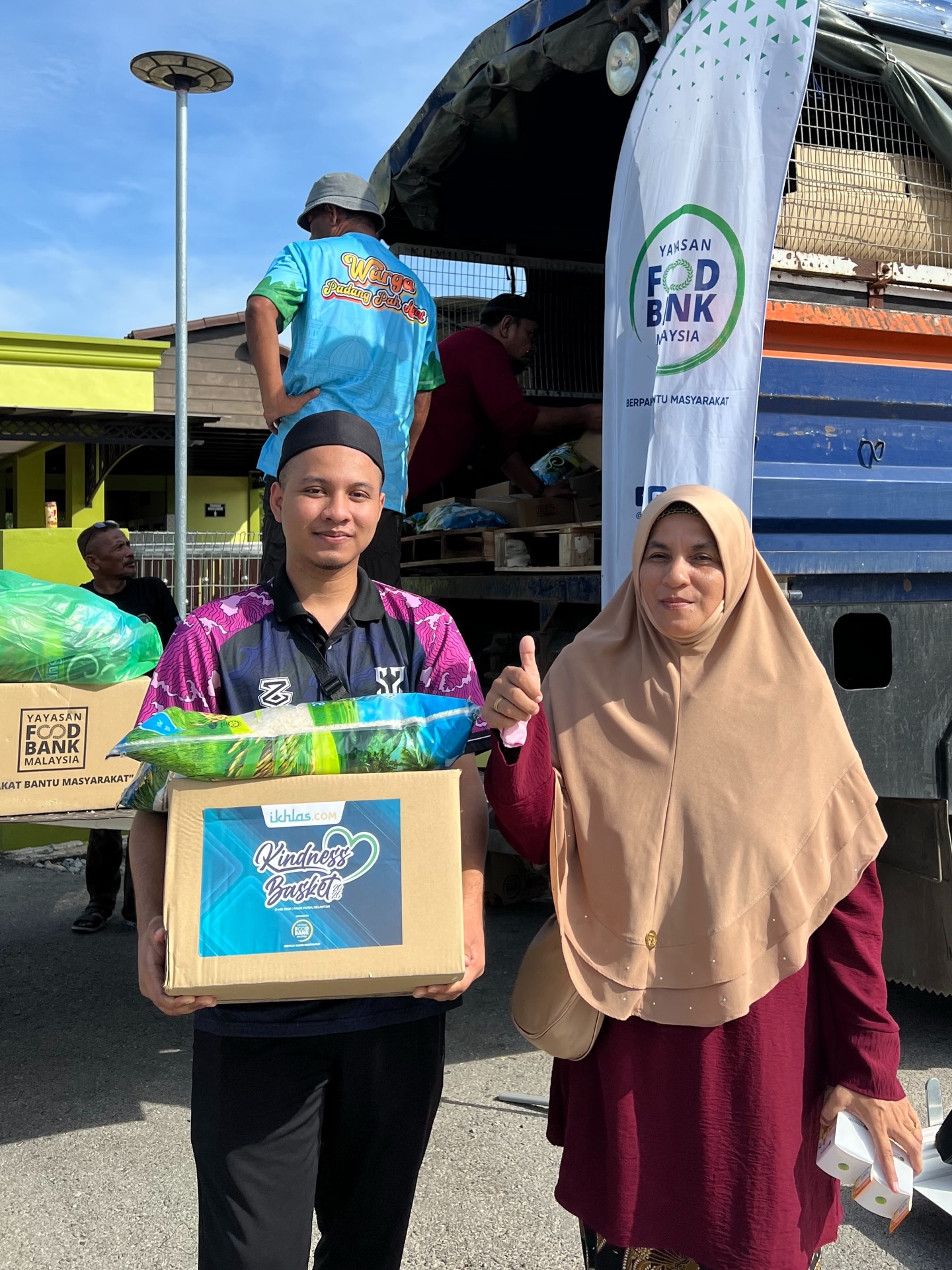 Read more about the article PROGRAM KINDNESS BASKET : PASIR PUTEH, KELANTAN BERSAMA IKHLASDOTCOM